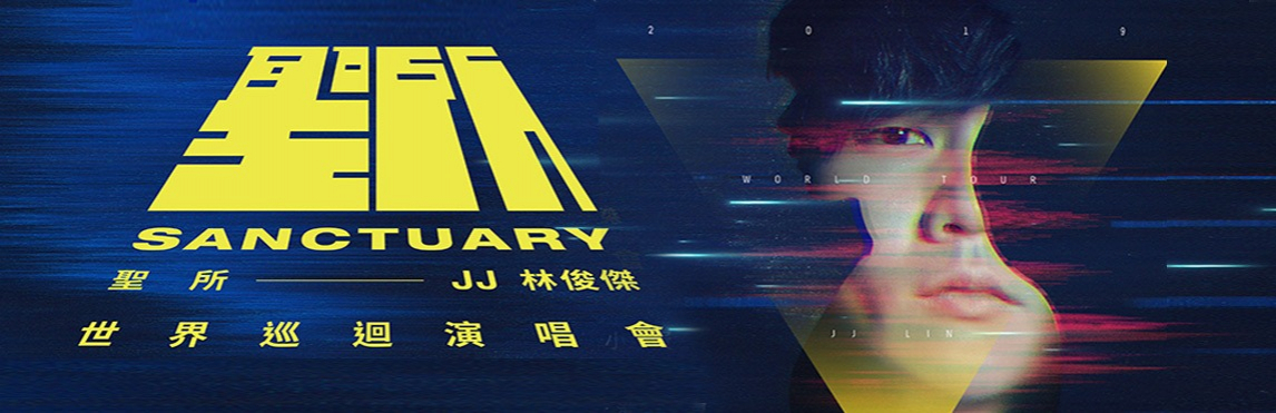 gallery/2019_jj1