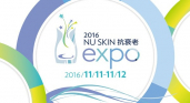 gallery/nuskin-01