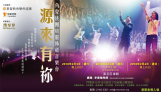 gallery/kwoksing_01